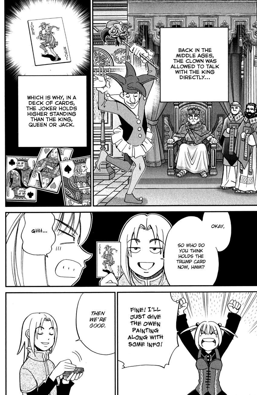 C.M.B. Chapter 96 page 35 - Chapter 96: Joker