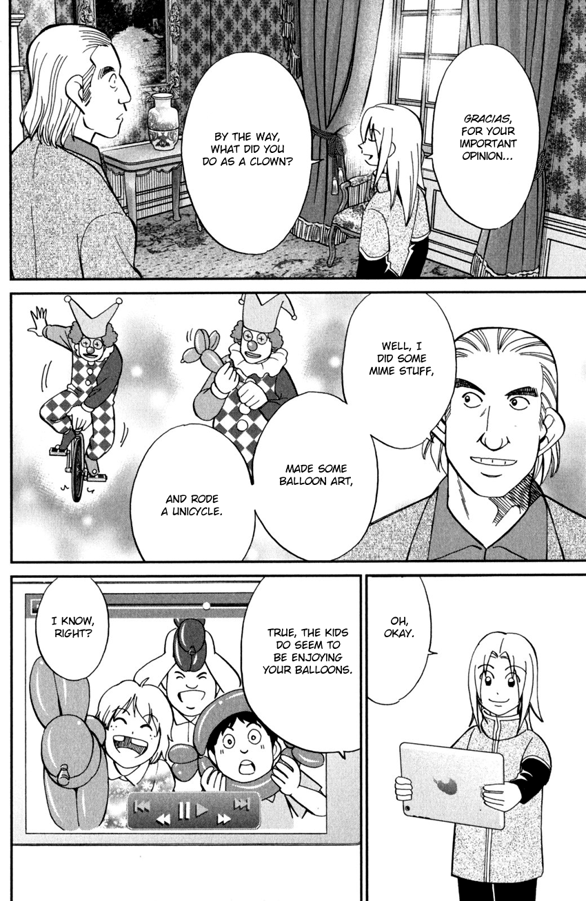 C.M.B. Chapter 96 page 39 - Chapter 96: Joker