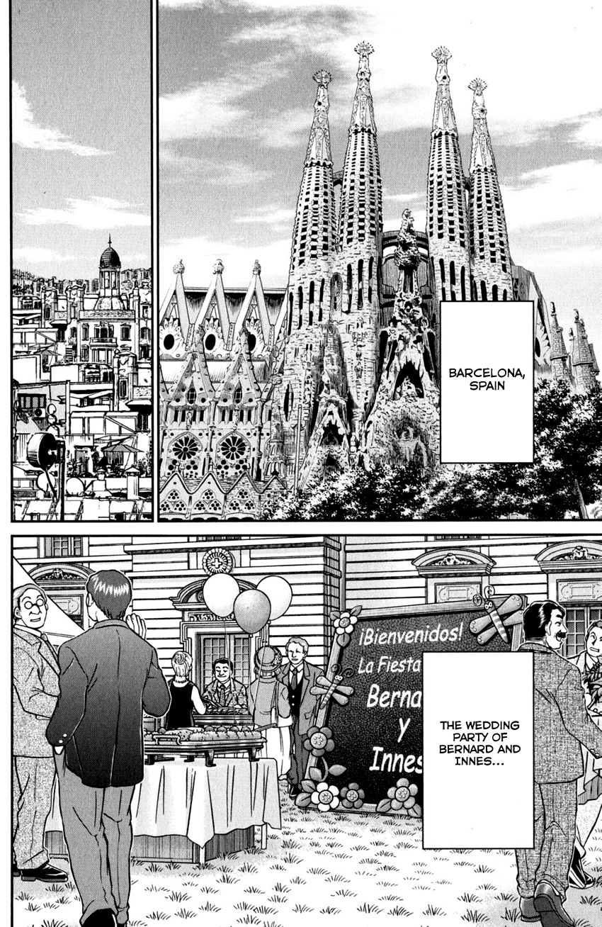 C.M.B. Chapter 96 page 5 - Chapter 96: Joker
