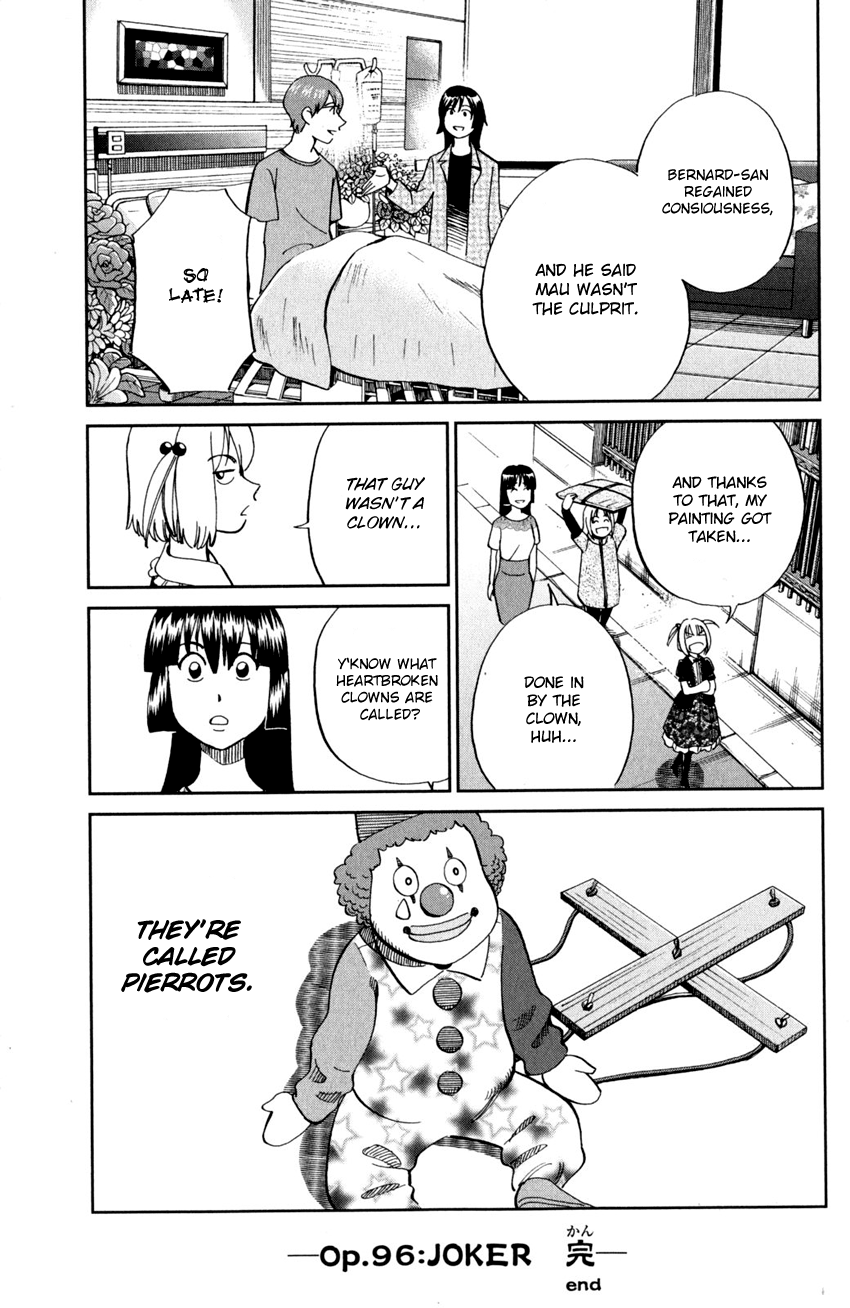 C.M.B. Chapter 96 page 50 - Chapter 96: Joker