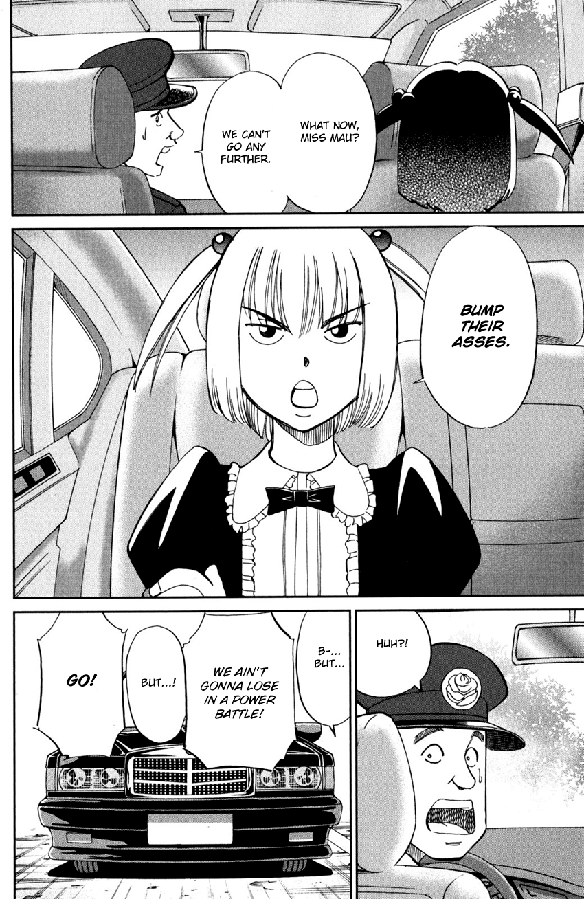 C.M.B. Chapter 96 page 7 - Chapter 96: Joker