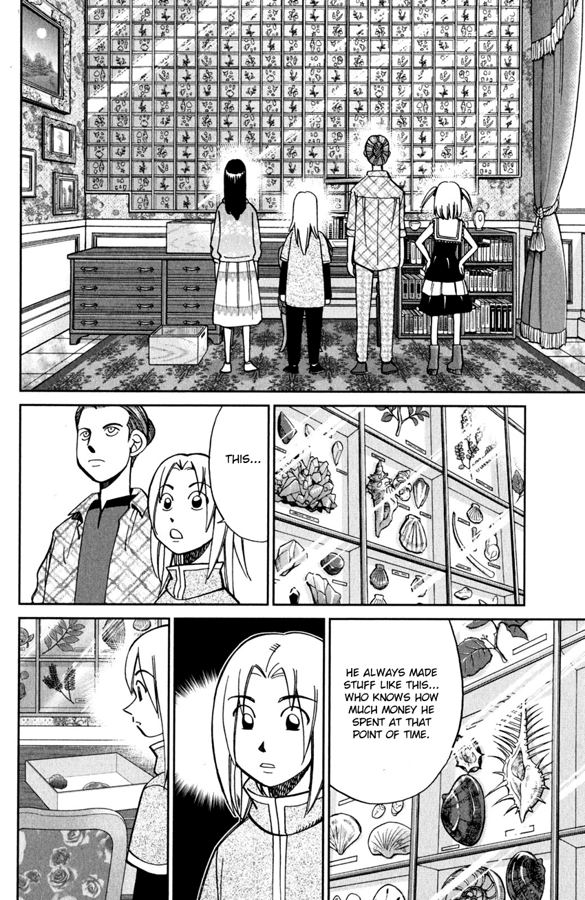 C.M.B. Chapter 97 page 11 - Chapter 97: Mr. Peter's Legacy