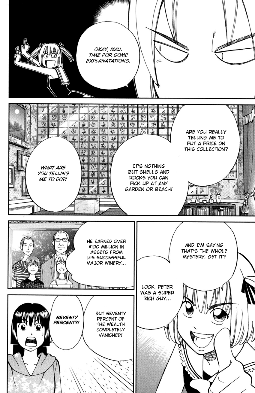 C.M.B. Chapter 97 page 13 - Chapter 97: Mr. Peter's Legacy