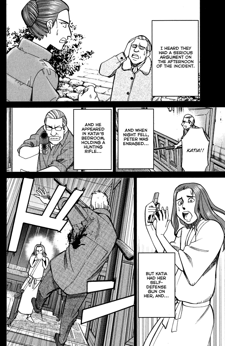 C.M.B. Chapter 97 page 15 - Chapter 97: Mr. Peter's Legacy