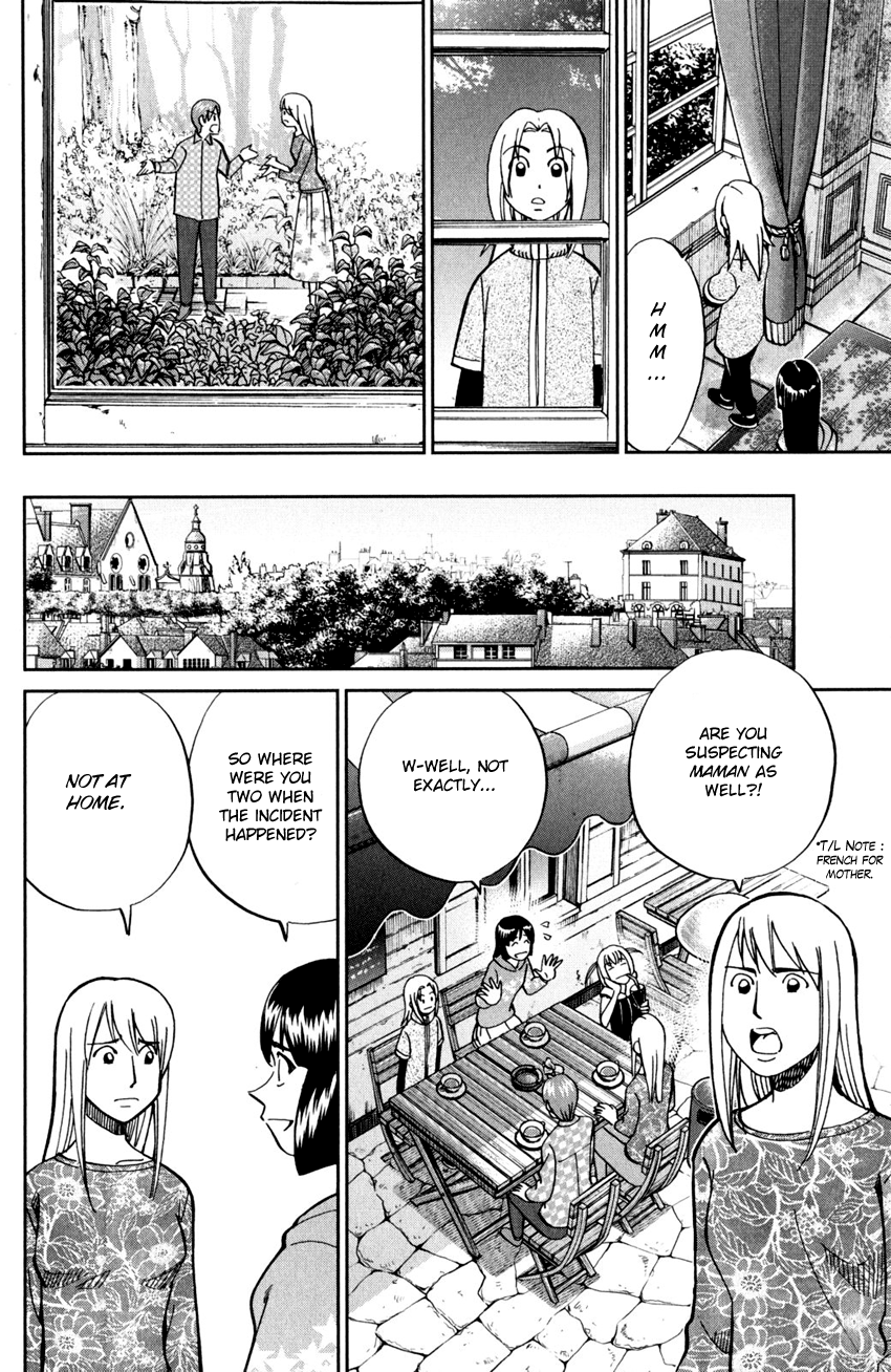 C.M.B. Chapter 97 page 17 - Chapter 97: Mr. Peter's Legacy
