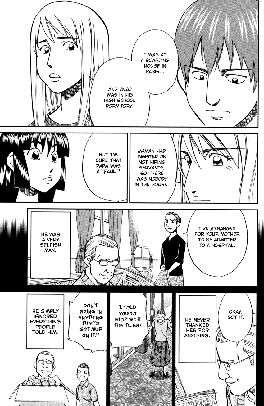 C.M.B. Chapter 97 page 18 - Chapter 97: Mr. Peter's Legacy