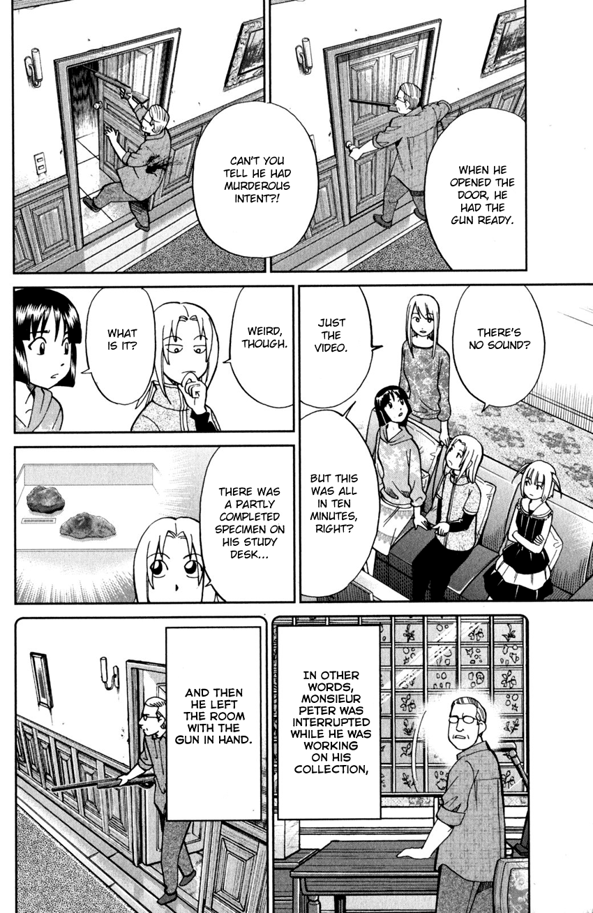 C.M.B. Chapter 97 page 23 - Chapter 97: Mr. Peter's Legacy