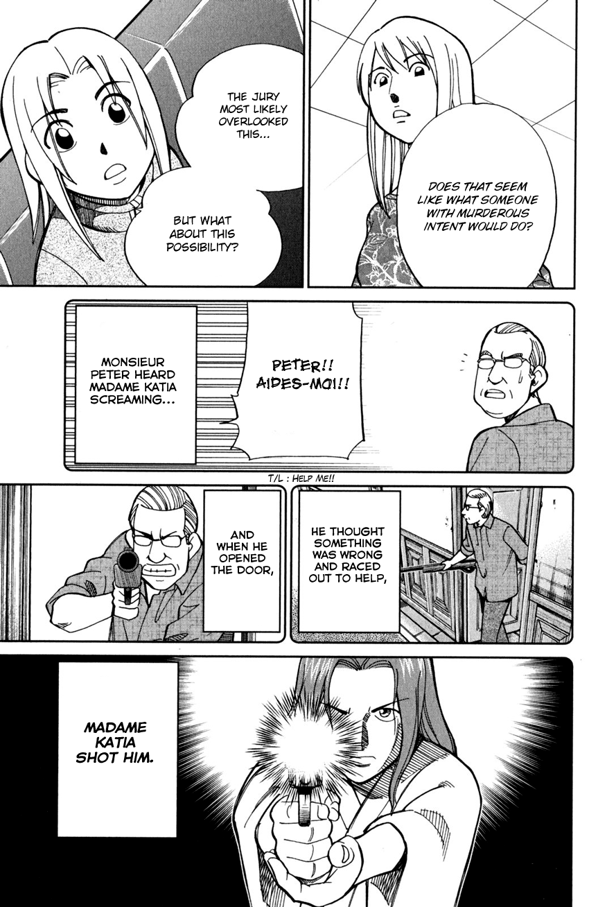 C.M.B. Chapter 97 page 24 - Chapter 97: Mr. Peter's Legacy