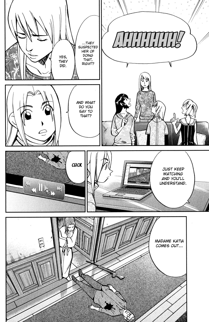 C.M.B. Chapter 97 page 25 - Chapter 97: Mr. Peter's Legacy