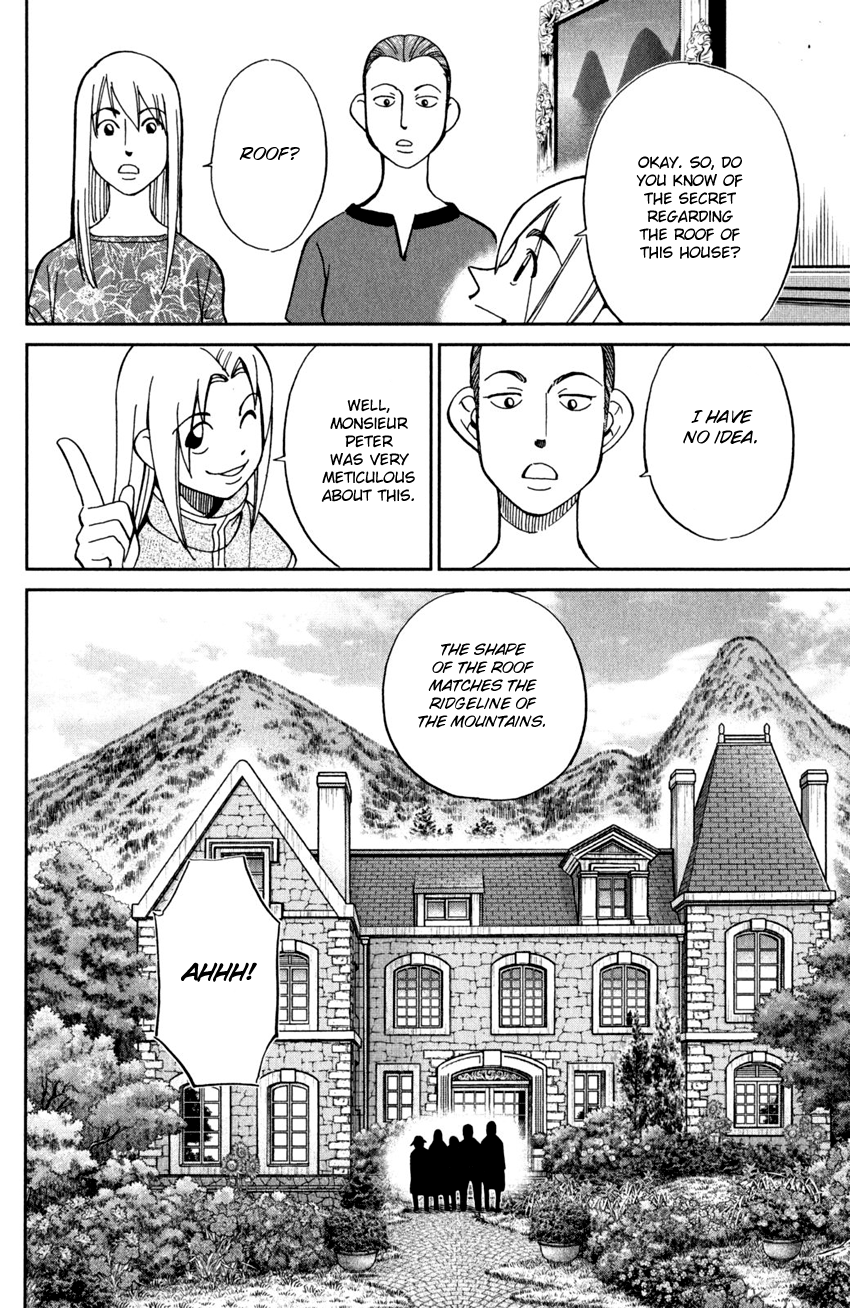 C.M.B. Chapter 97 page 31 - Chapter 97: Mr. Peter's Legacy