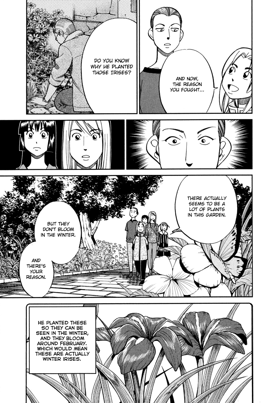 C.M.B. Chapter 97 page 32 - Chapter 97: Mr. Peter's Legacy