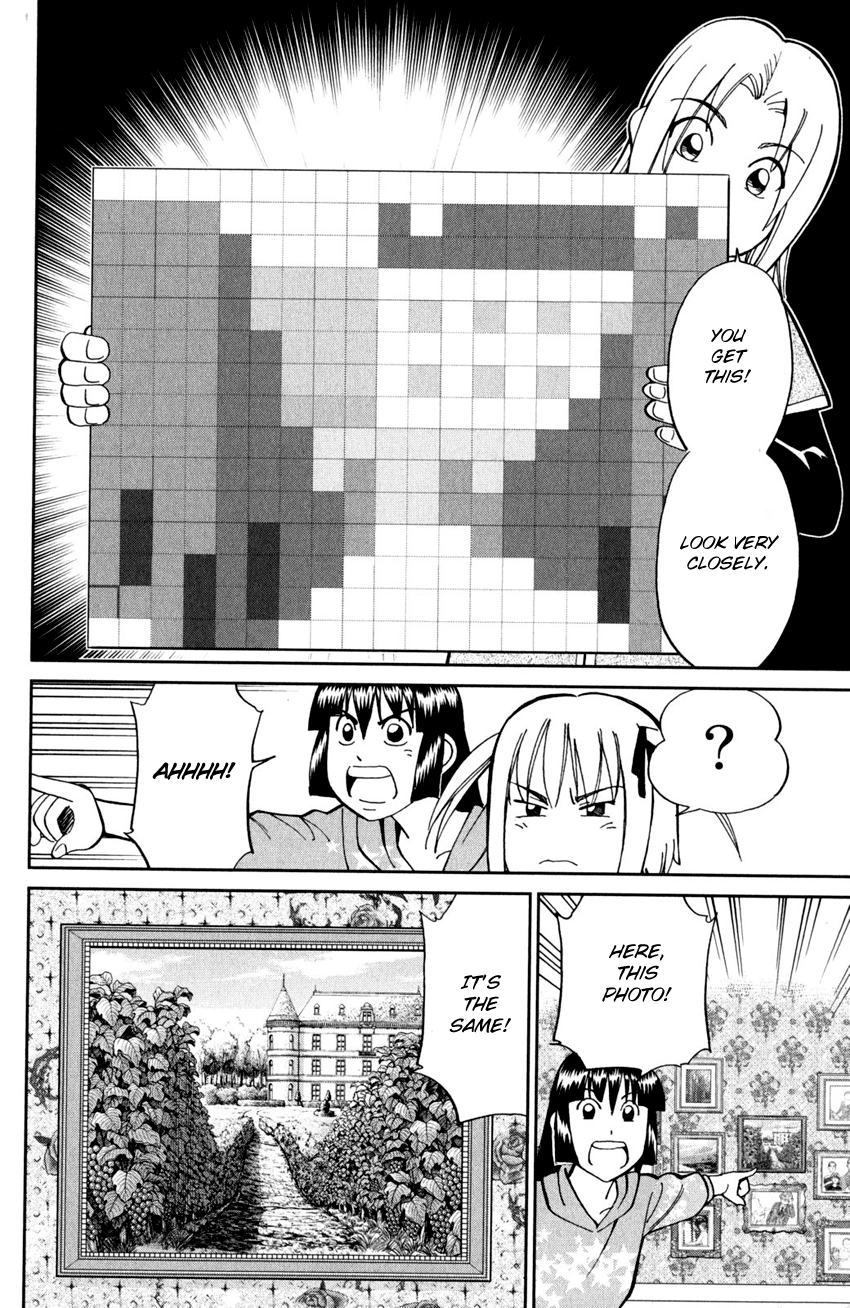 C.M.B. Chapter 97 page 41 - Chapter 97: Mr. Peter's Legacy
