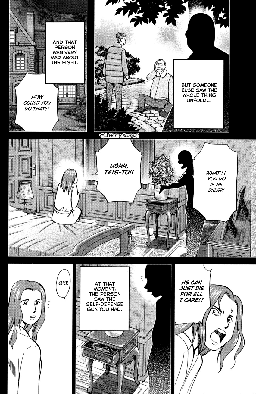 C.M.B. Chapter 97 page 45 - Chapter 97: Mr. Peter's Legacy