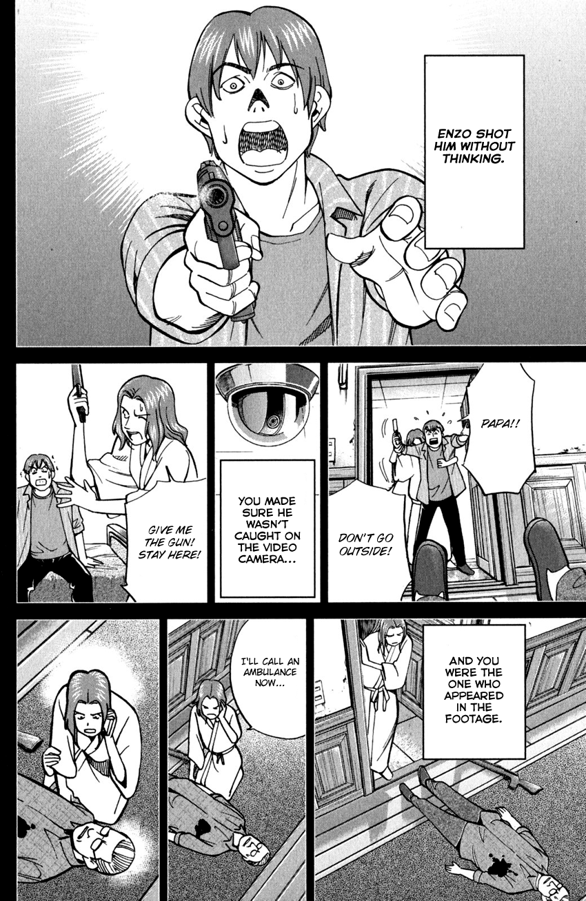 C.M.B. Chapter 97 page 47 - Chapter 97: Mr. Peter's Legacy