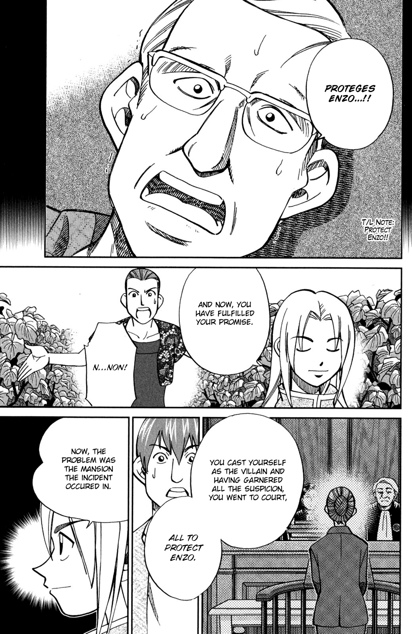 C.M.B. Chapter 97 page 48 - Chapter 97: Mr. Peter's Legacy