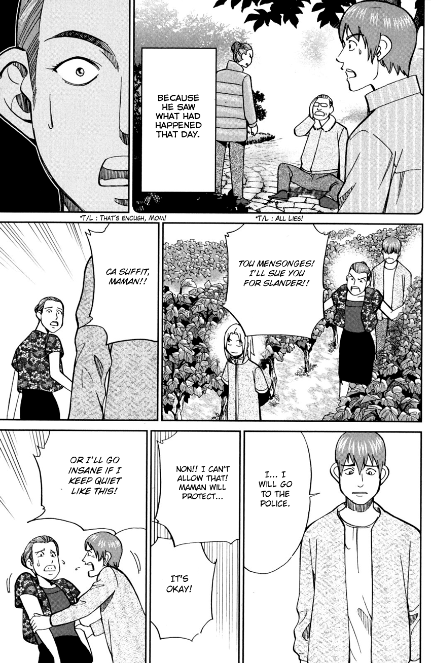 C.M.B. Chapter 97 page 50 - Chapter 97: Mr. Peter's Legacy