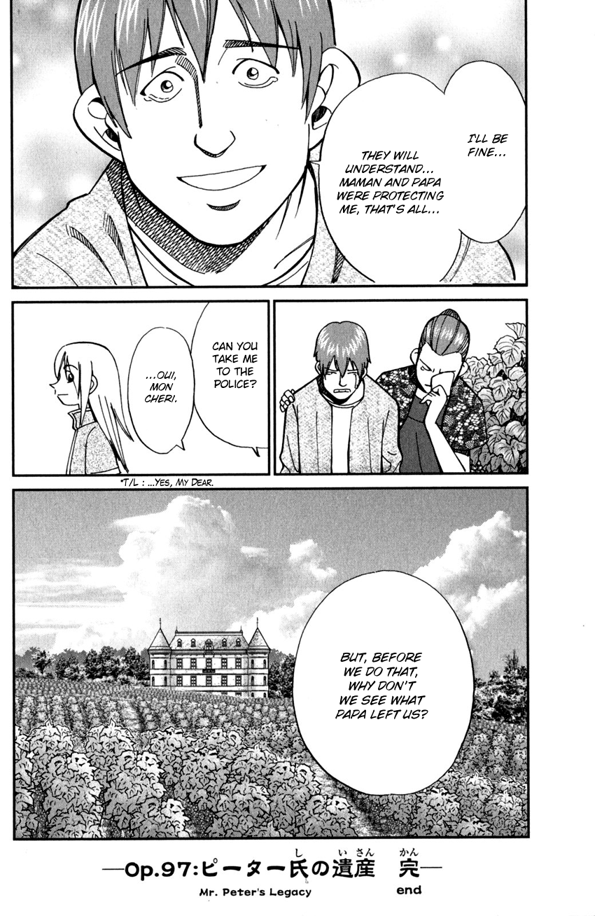 C.M.B. Chapter 97 page 51 - Chapter 97: Mr. Peter's Legacy