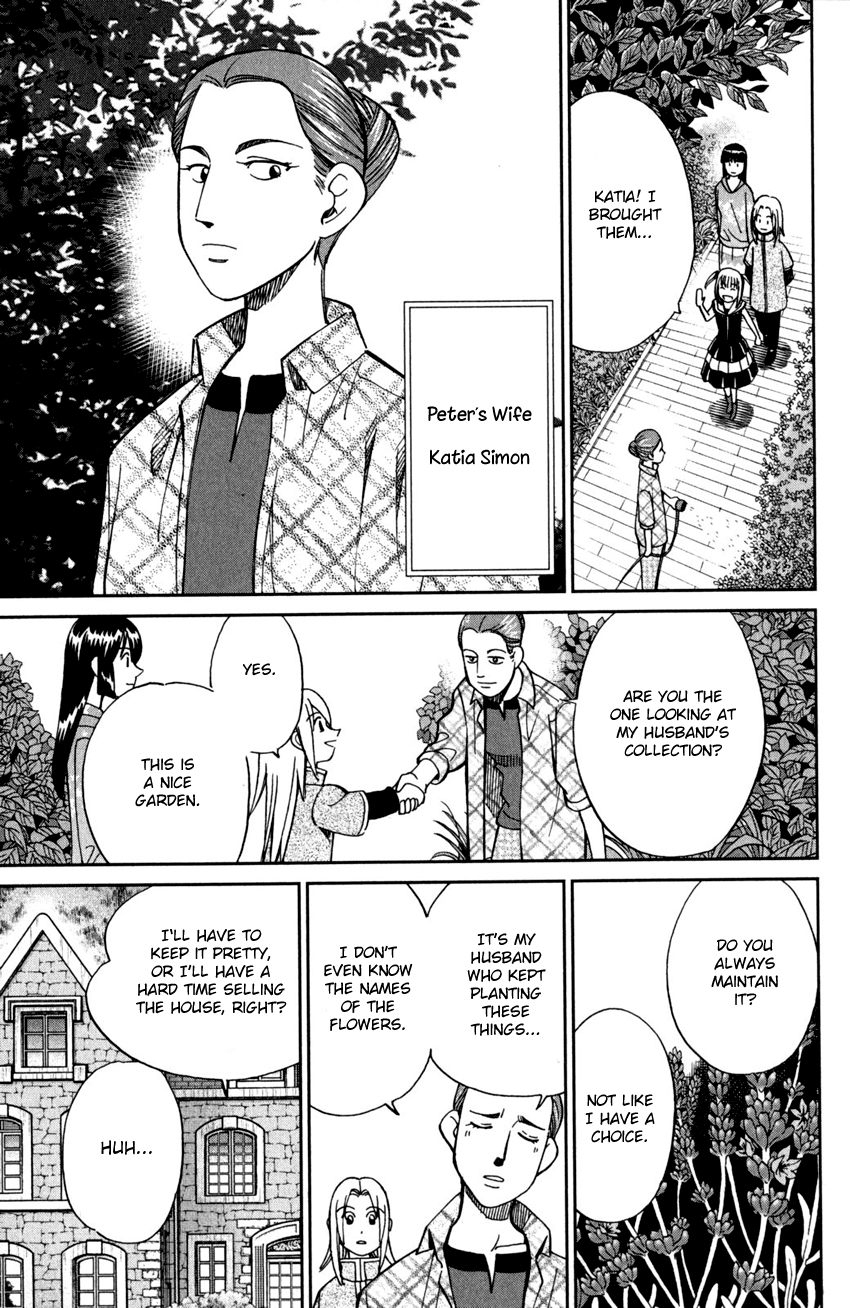 C.M.B. Chapter 97 page 8 - Chapter 97: Mr. Peter's Legacy