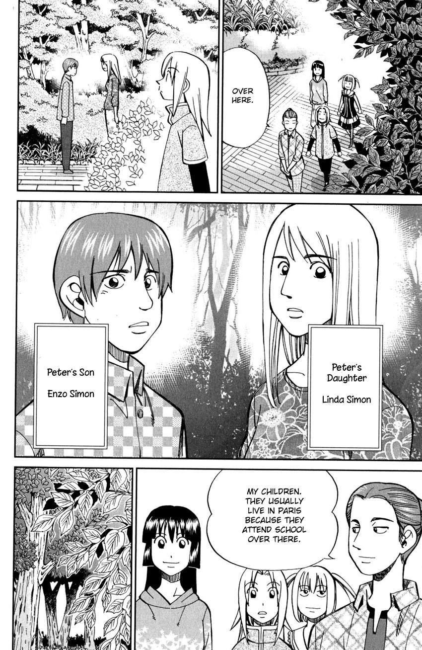 C.M.B. Chapter 97 page 9 - Chapter 97: Mr. Peter's Legacy