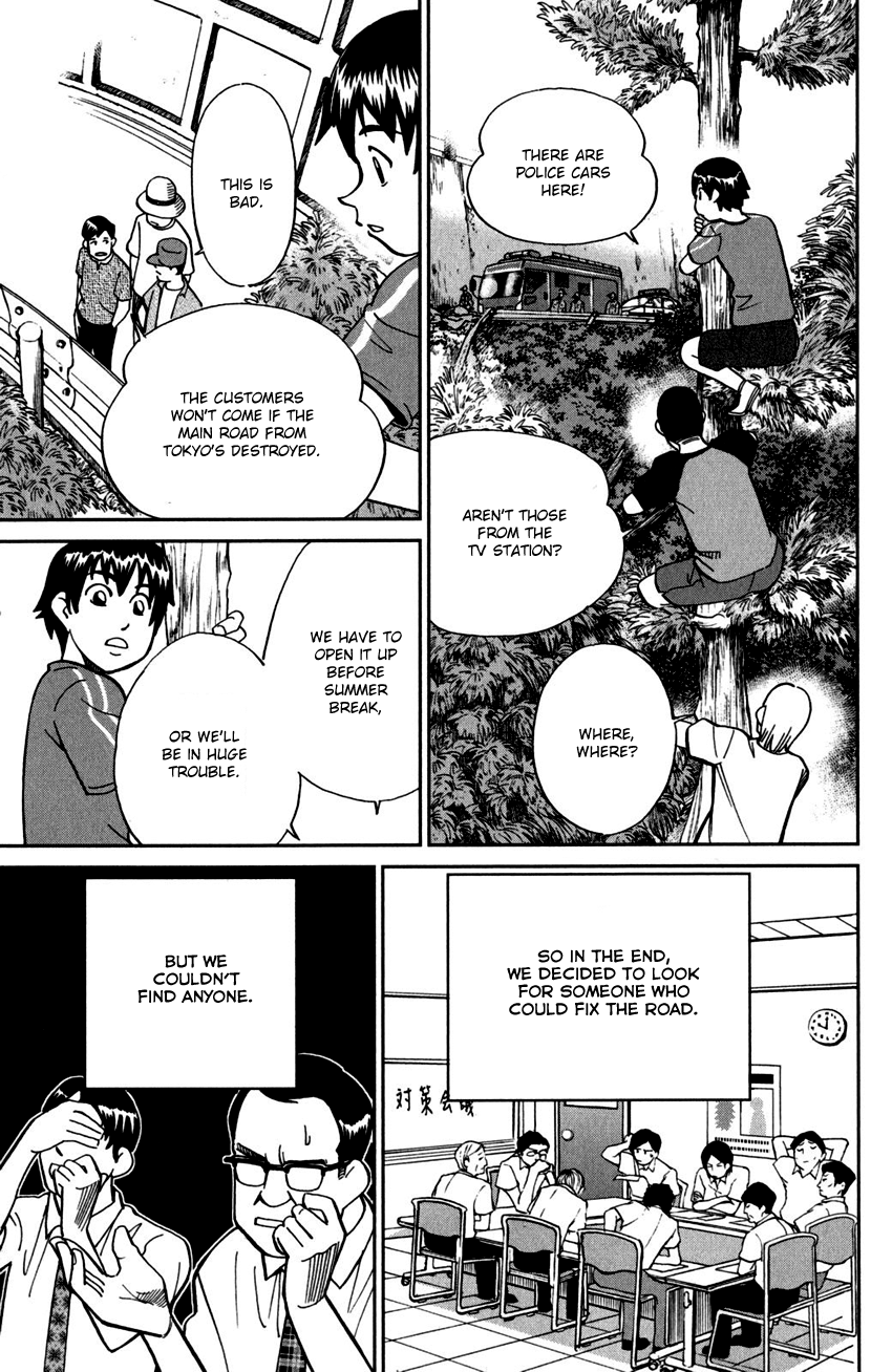 C.M.B. Chapter 98 page 10 - Chapter 98: Hole To Hell