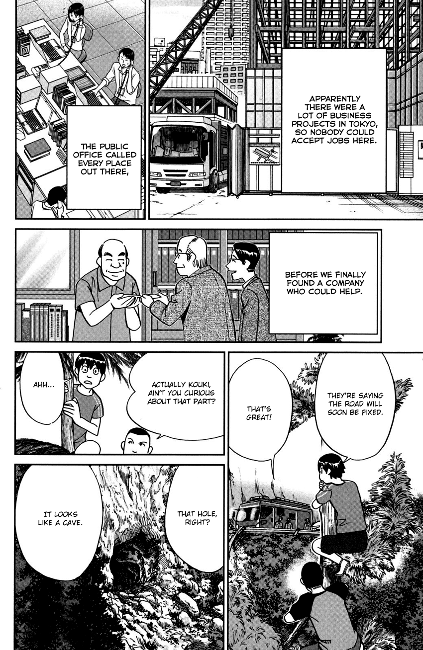 C.M.B. Chapter 98 page 11 - Chapter 98: Hole To Hell
