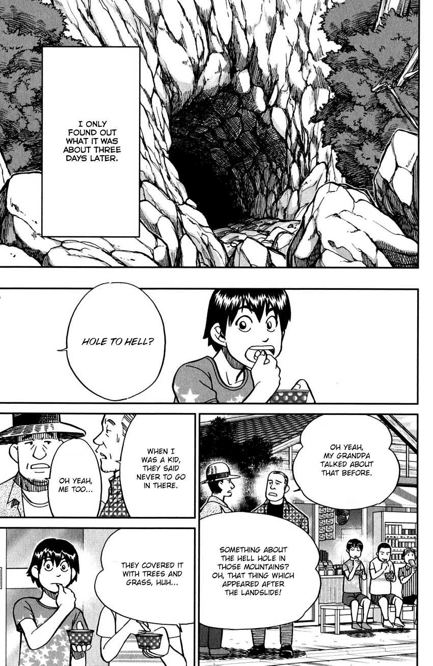 C.M.B. Chapter 98 page 12 - Chapter 98: Hole To Hell