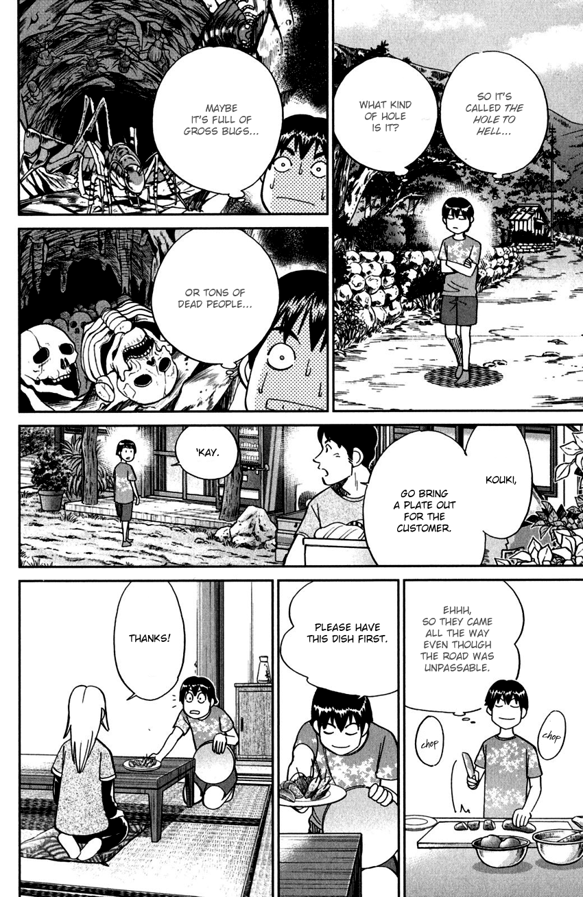 C.M.B. Chapter 98 page 13 - Chapter 98: Hole To Hell