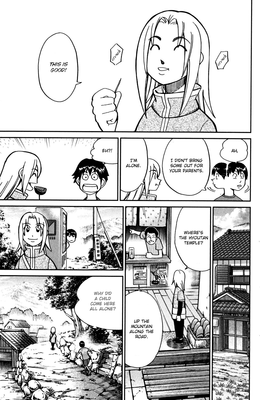 C.M.B. Chapter 98 page 14 - Chapter 98: Hole To Hell