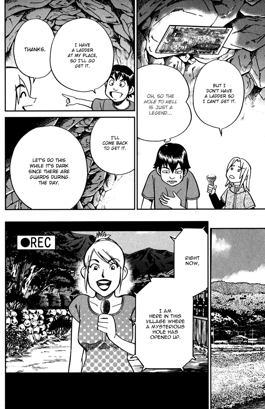 C.M.B. Chapter 98 page 21 - Chapter 98: Hole To Hell