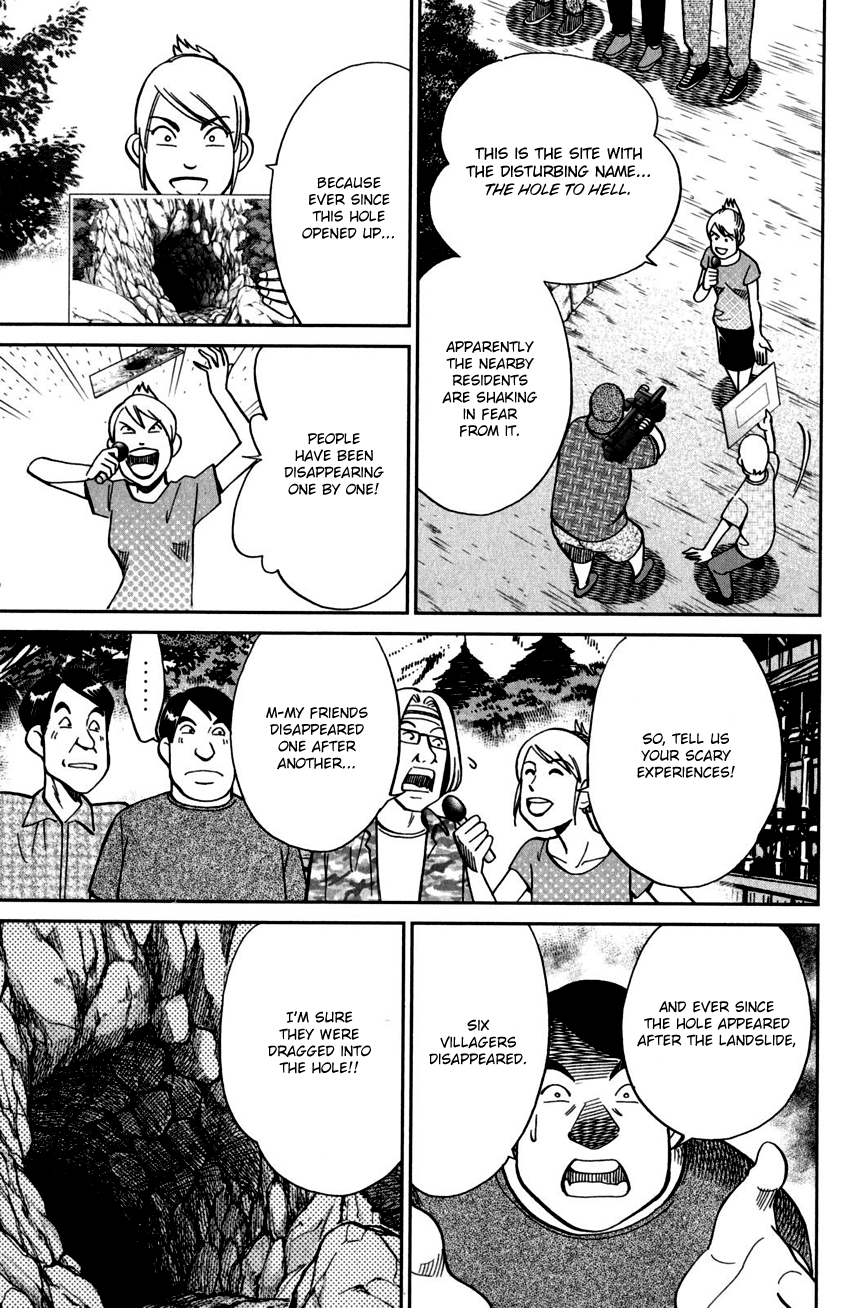 C.M.B. Chapter 98 page 22 - Chapter 98: Hole To Hell
