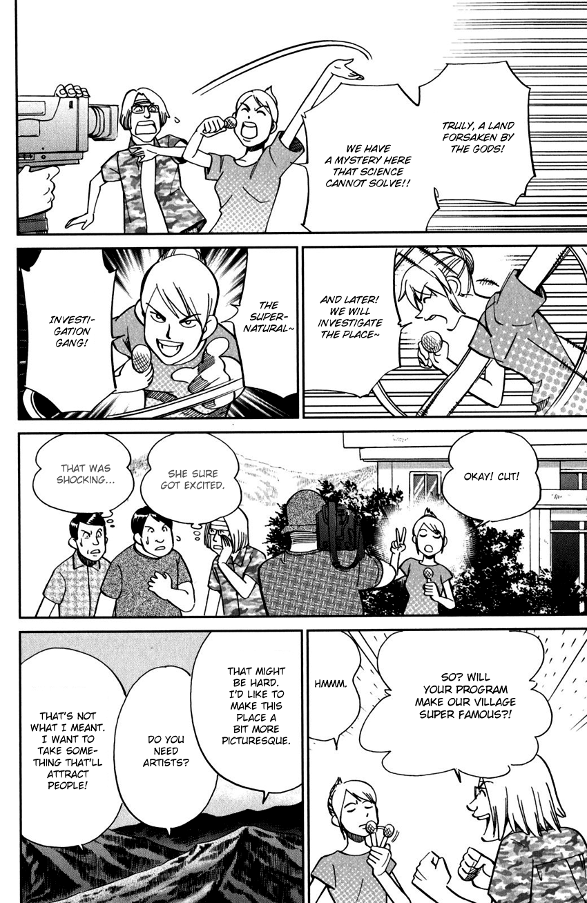 C.M.B. Chapter 98 page 23 - Chapter 98: Hole To Hell