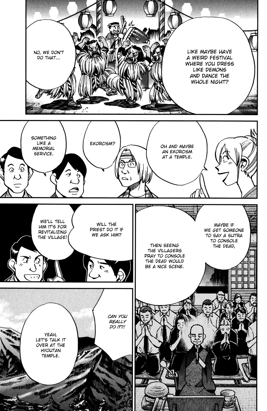 C.M.B. Chapter 98 page 24 - Chapter 98: Hole To Hell