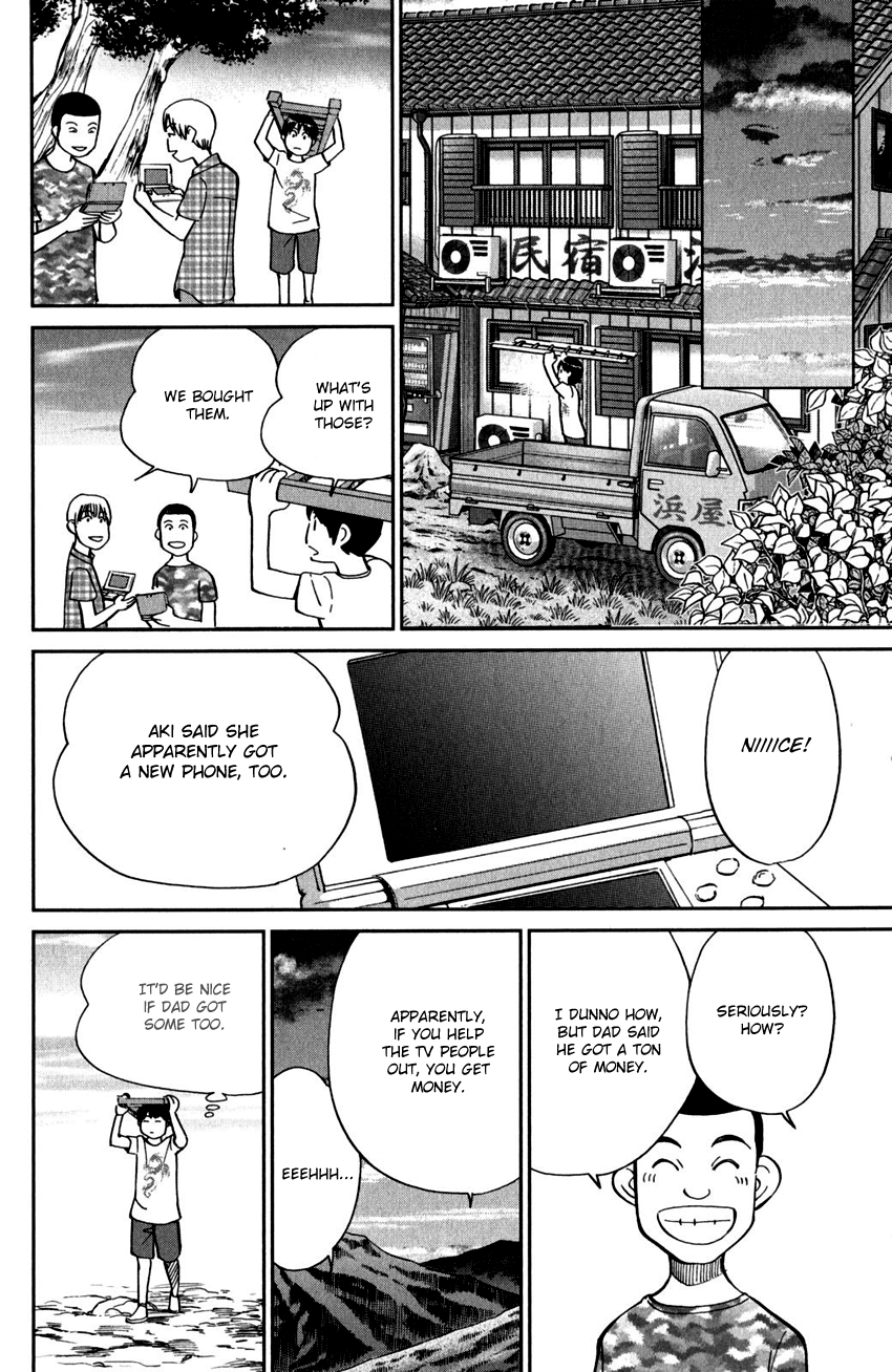 C.M.B. Chapter 98 page 25 - Chapter 98: Hole To Hell