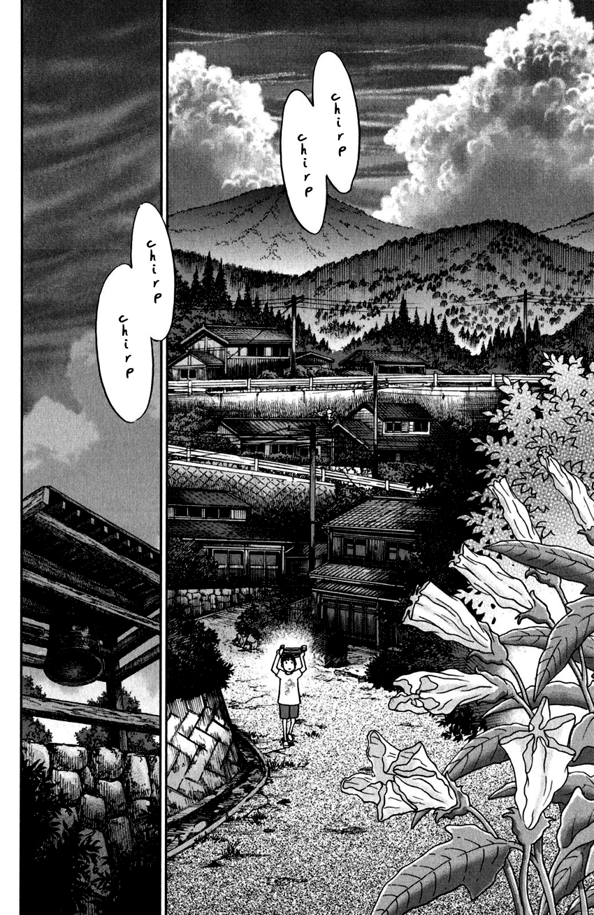 C.M.B. Chapter 98 page 27 - Chapter 98: Hole To Hell