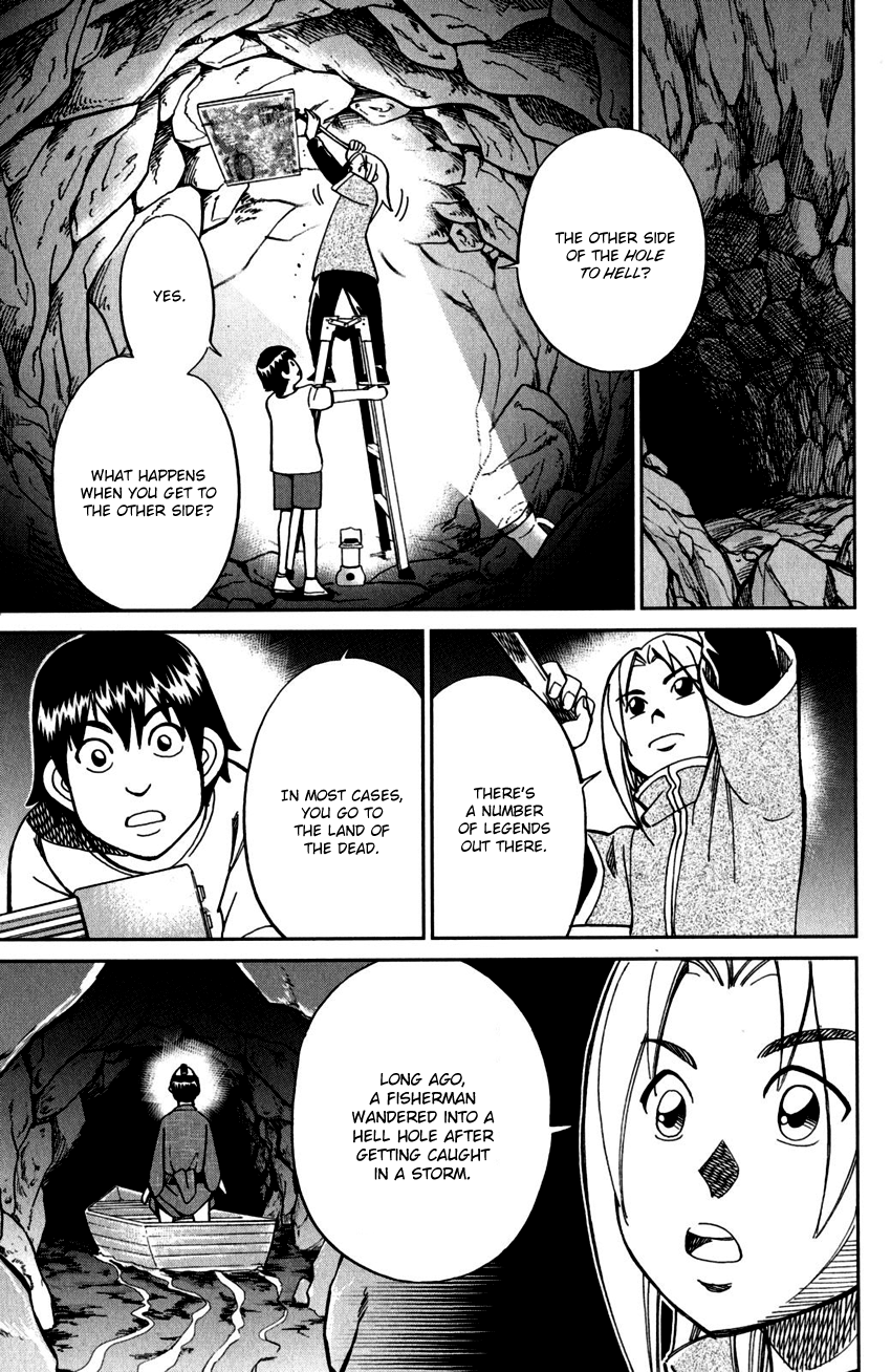 C.M.B. Chapter 98 page 28 - Chapter 98: Hole To Hell