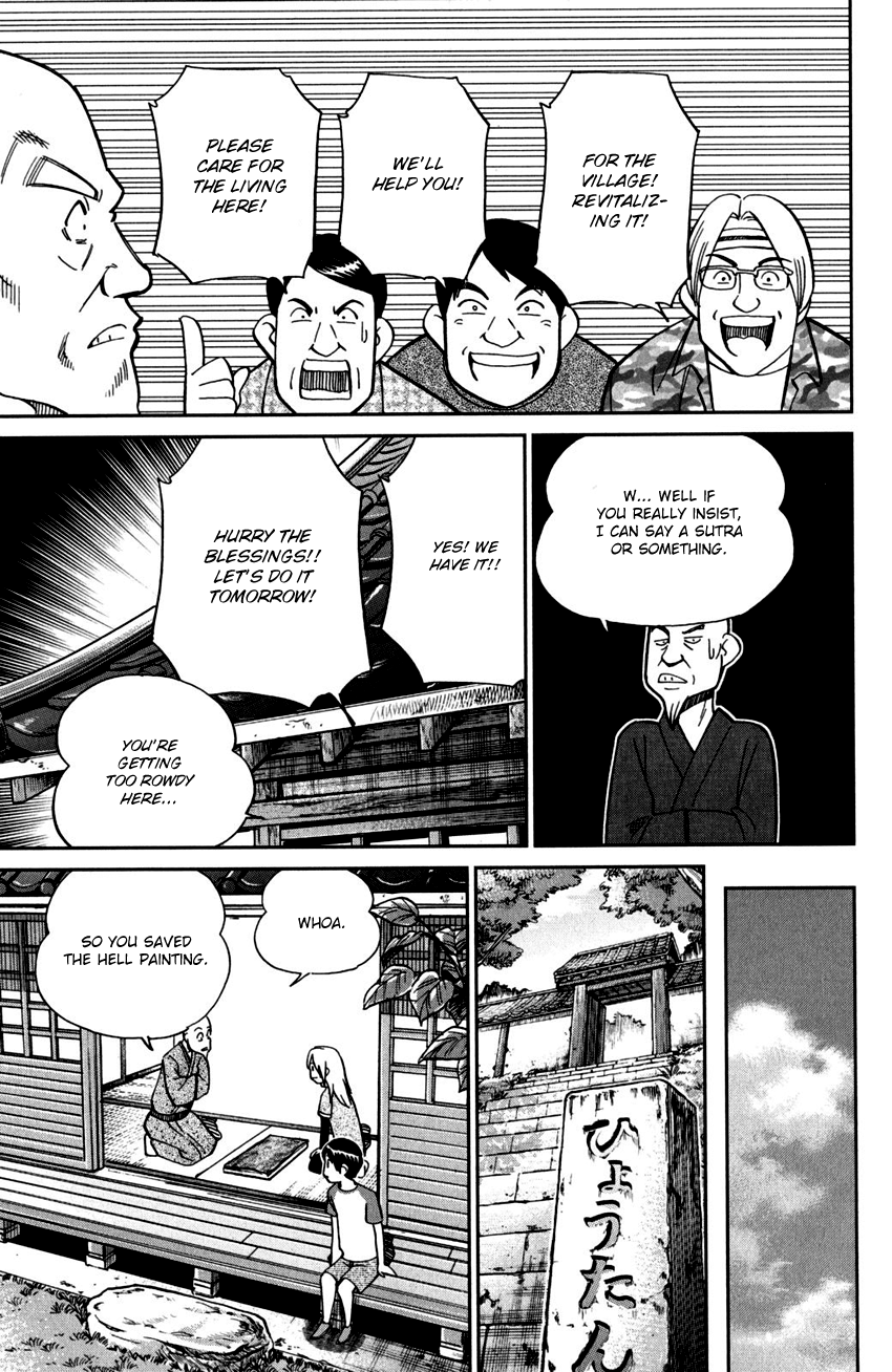 C.M.B. Chapter 98 page 32 - Chapter 98: Hole To Hell