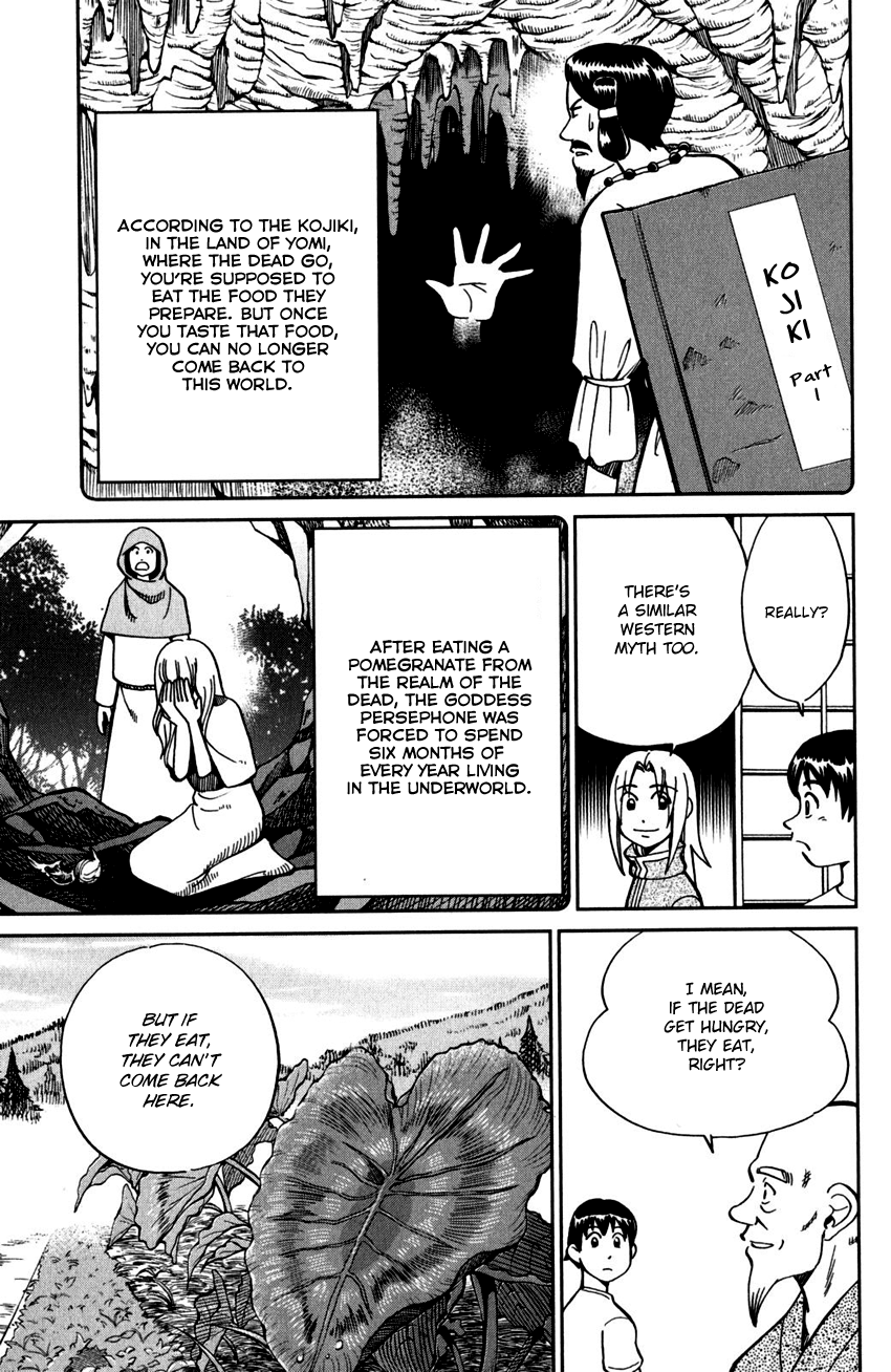 C.M.B. Chapter 98 page 34 - Chapter 98: Hole To Hell