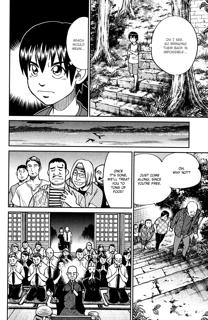 C.M.B. Chapter 98 page 35 - Chapter 98: Hole To Hell