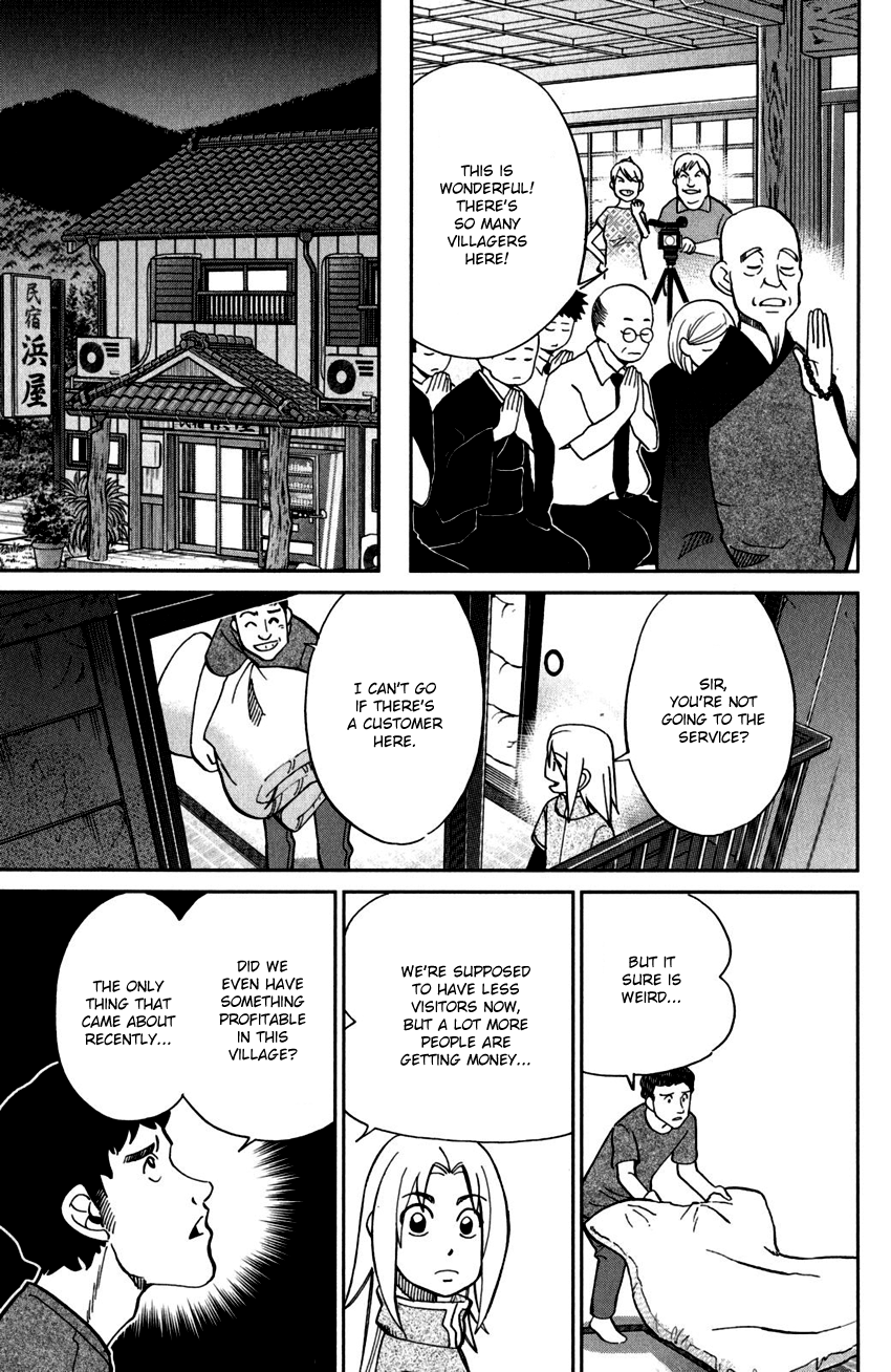 C.M.B. Chapter 98 page 36 - Chapter 98: Hole To Hell