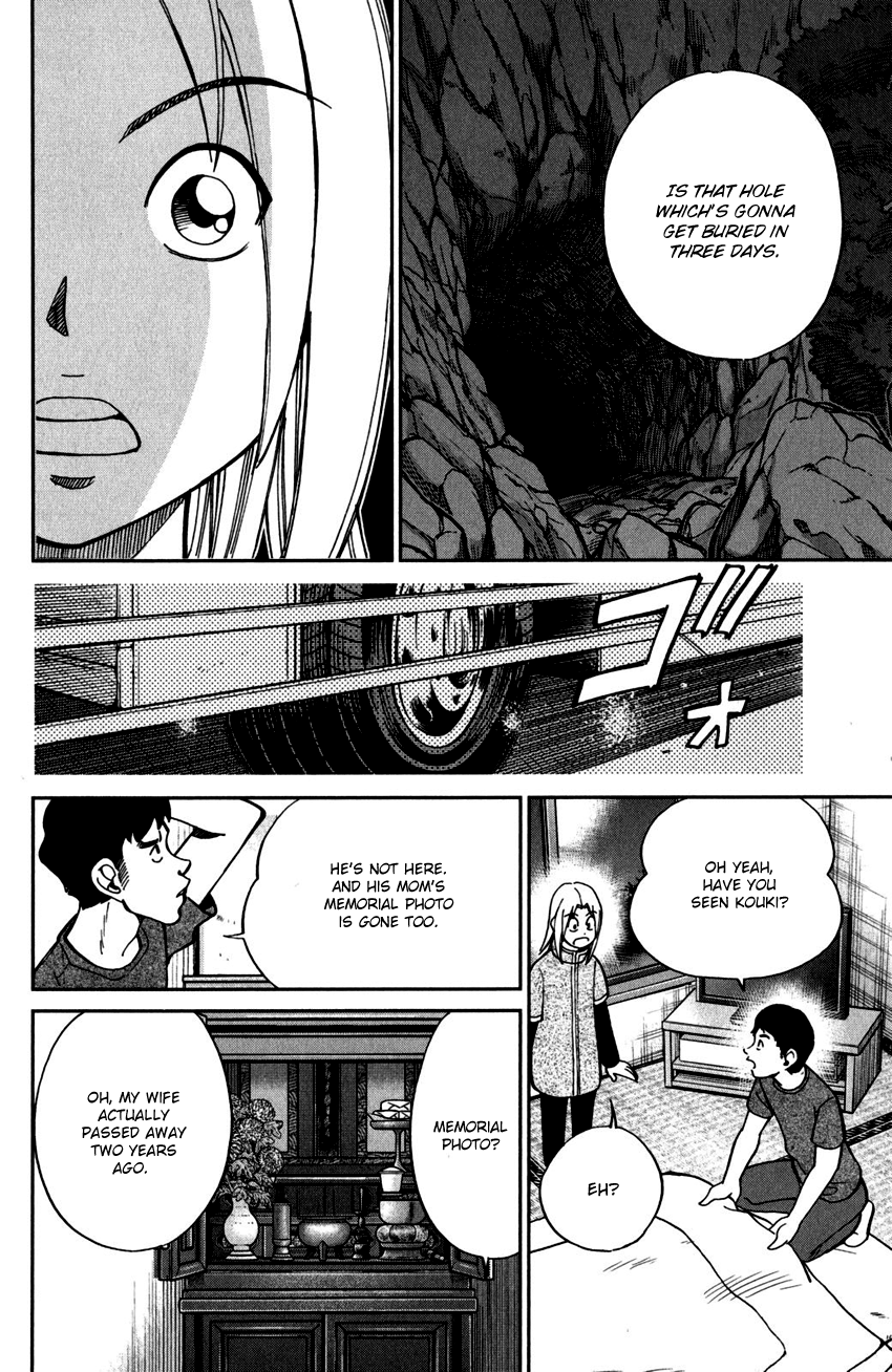 C.M.B. Chapter 98 page 37 - Chapter 98: Hole To Hell