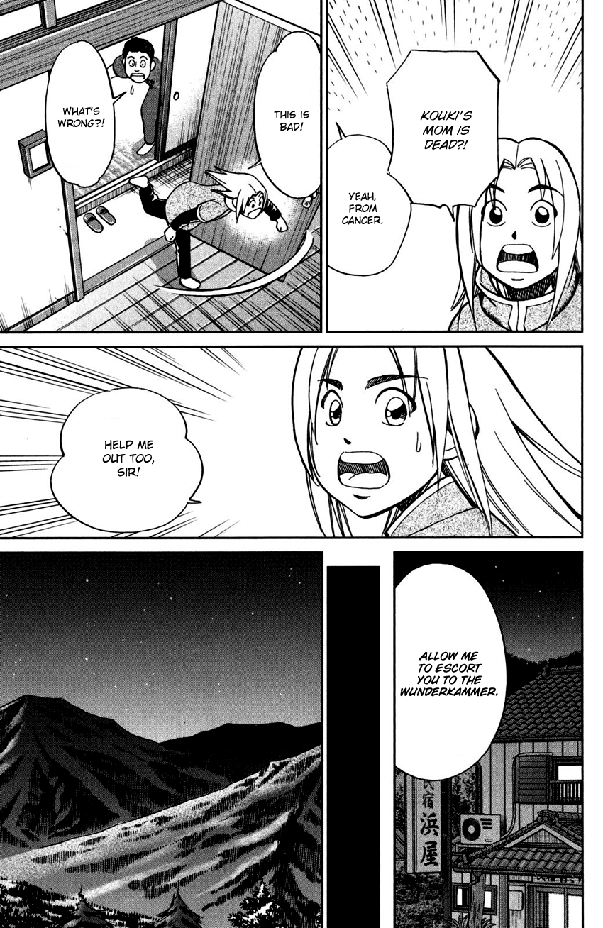 C.M.B. Chapter 98 page 38 - Chapter 98: Hole To Hell