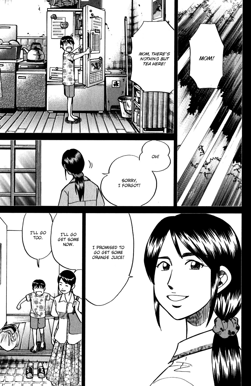 C.M.B. Chapter 98 page 42 - Chapter 98: Hole To Hell