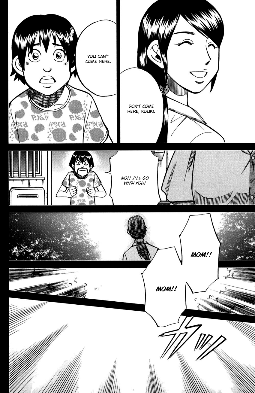 C.M.B. Chapter 98 page 43 - Chapter 98: Hole To Hell