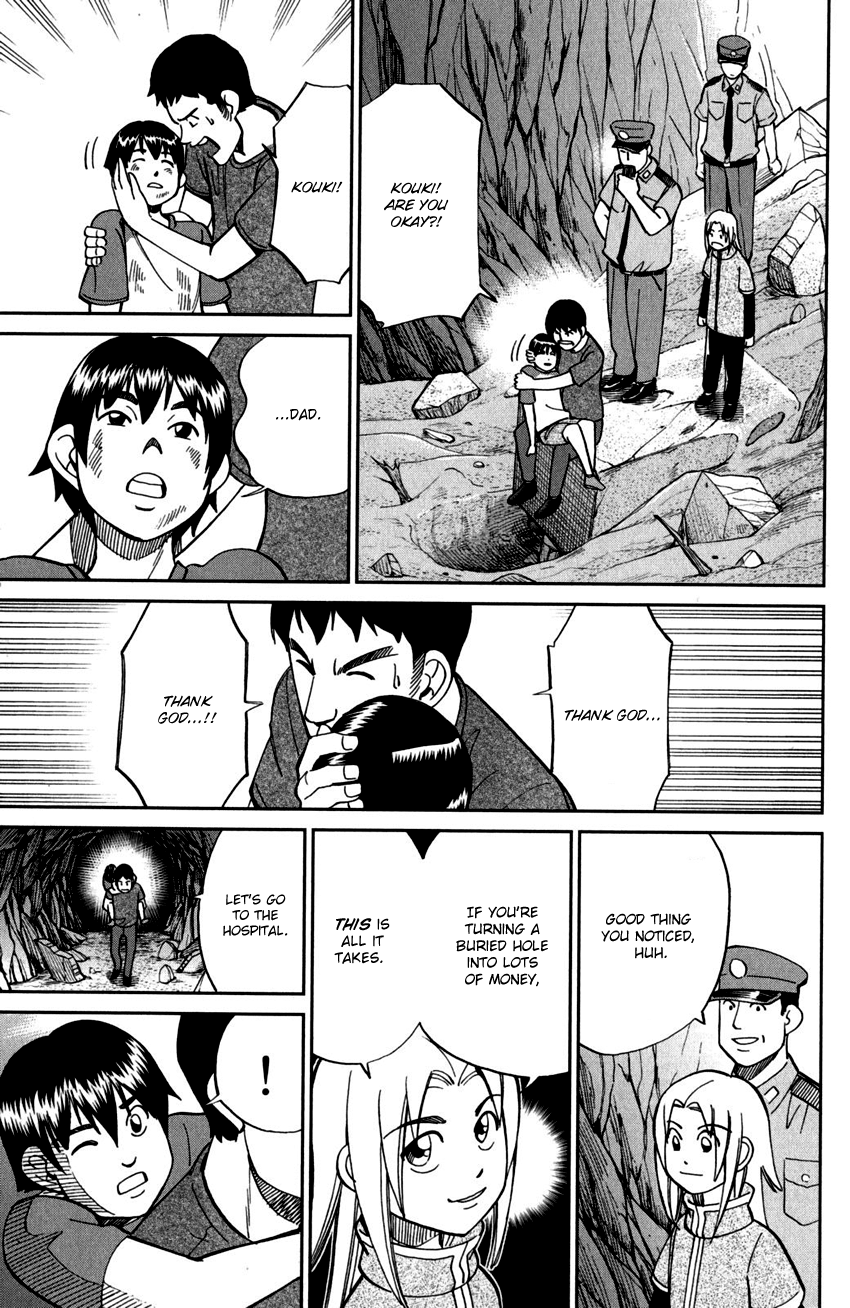 C.M.B. Chapter 98 page 44 - Chapter 98: Hole To Hell