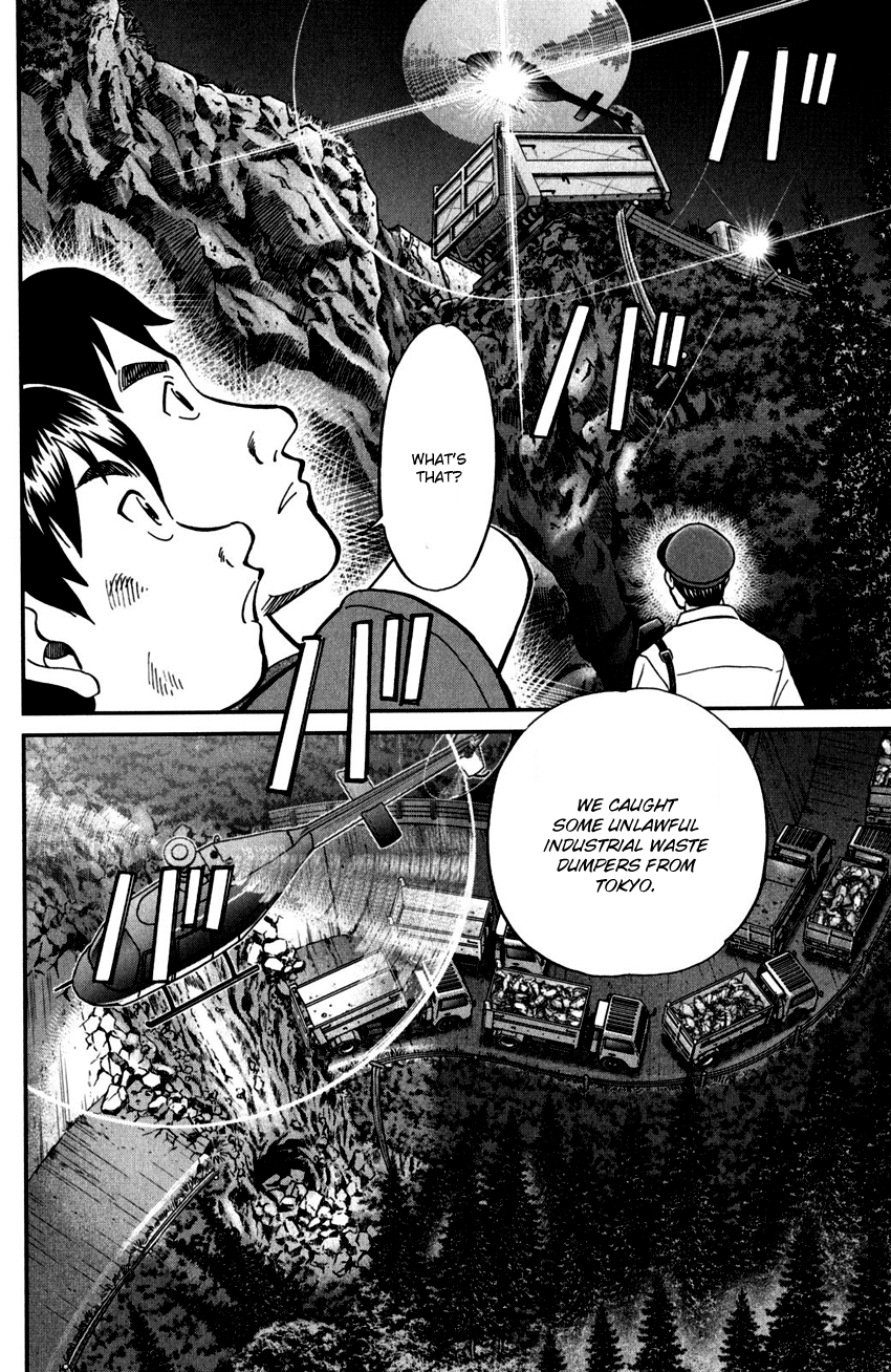 C.M.B. Chapter 98 page 45 - Chapter 98: Hole To Hell