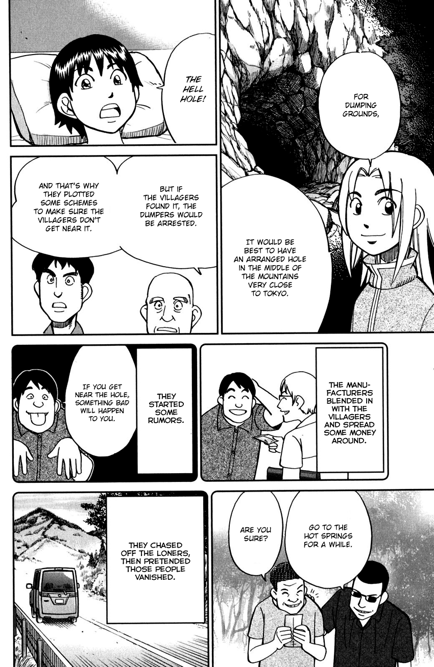 C.M.B. Chapter 98 page 47 - Chapter 98: Hole To Hell