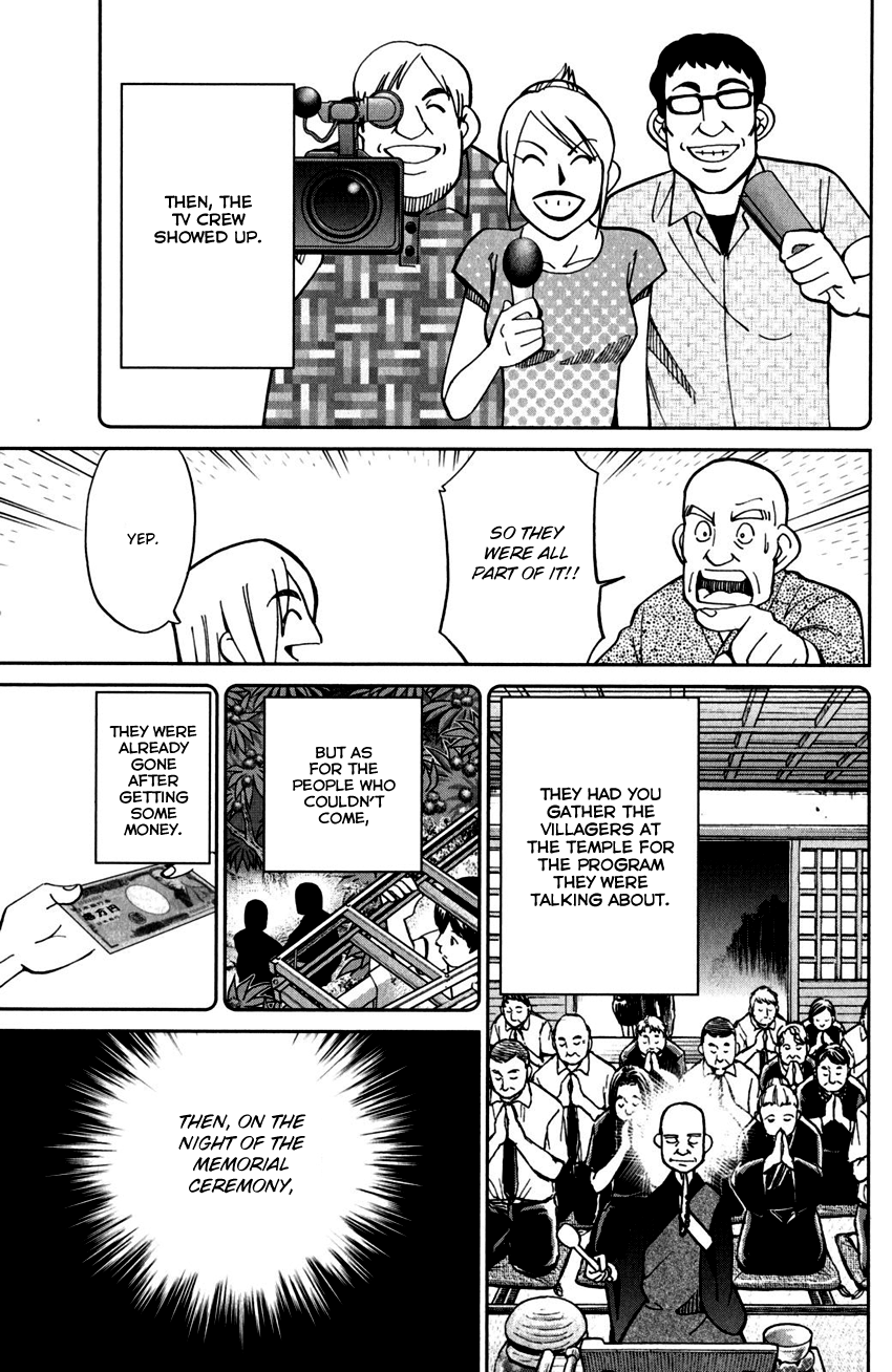 C.M.B. Chapter 98 page 48 - Chapter 98: Hole To Hell