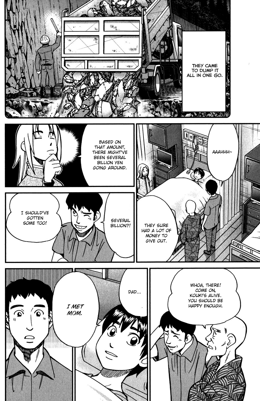 C.M.B. Chapter 98 page 49 - Chapter 98: Hole To Hell
