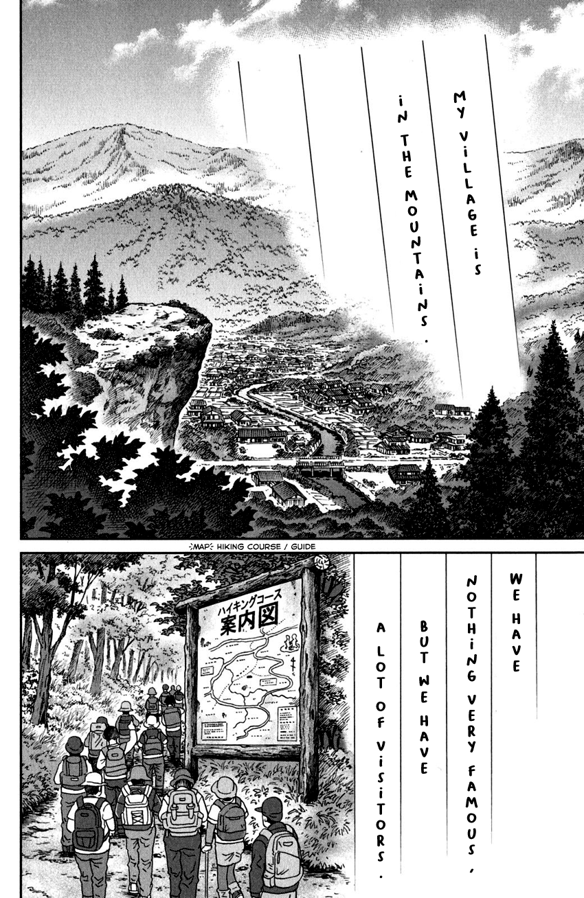 C.M.B. Chapter 98 page 5 - Chapter 98: Hole To Hell