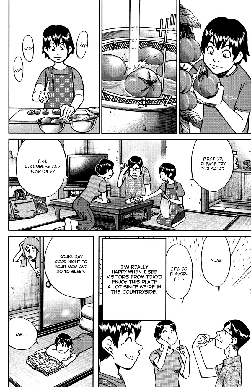 C.M.B. Chapter 98 page 7 - Chapter 98: Hole To Hell